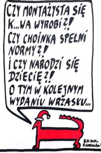 CamScanner 07-12-2024 18.34_7