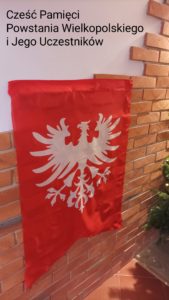 IMG_20241227_044538