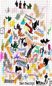 CamScanner 05.07.2025 17.07